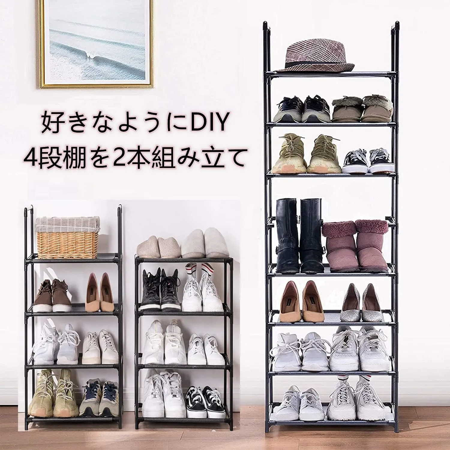8 Tier Metal Sturdy Shoe Rack for Entryway/Closet, Stores 16-20 Pairs of Shoes, Multi-use Shelf Organizer for Space Saving Storage
