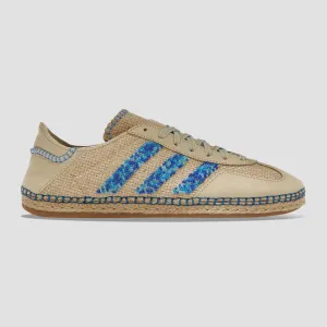adidas Gazelle CLOT Linen Khaki