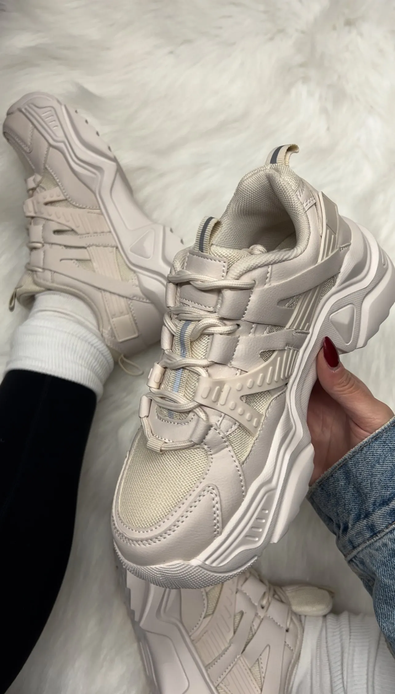Briella Chunky Sneaker - Beige