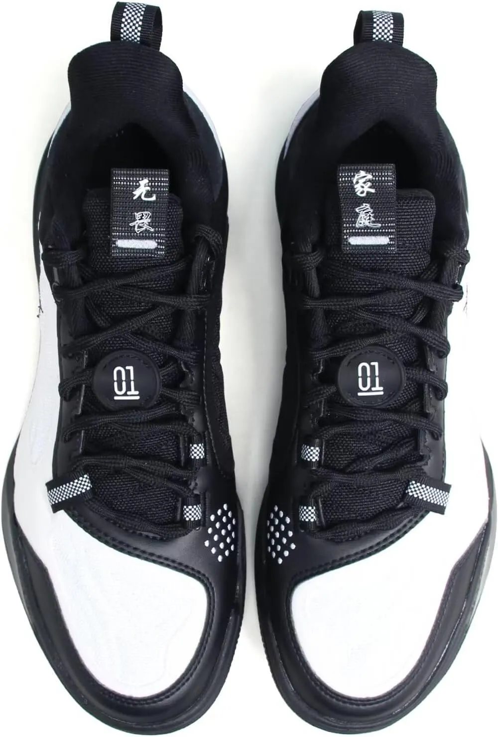 LI-NING ICE 2 V2 Men Basketball Shoes Lightweight High Rebound Basketball Outdoor Sneaker ABPV001