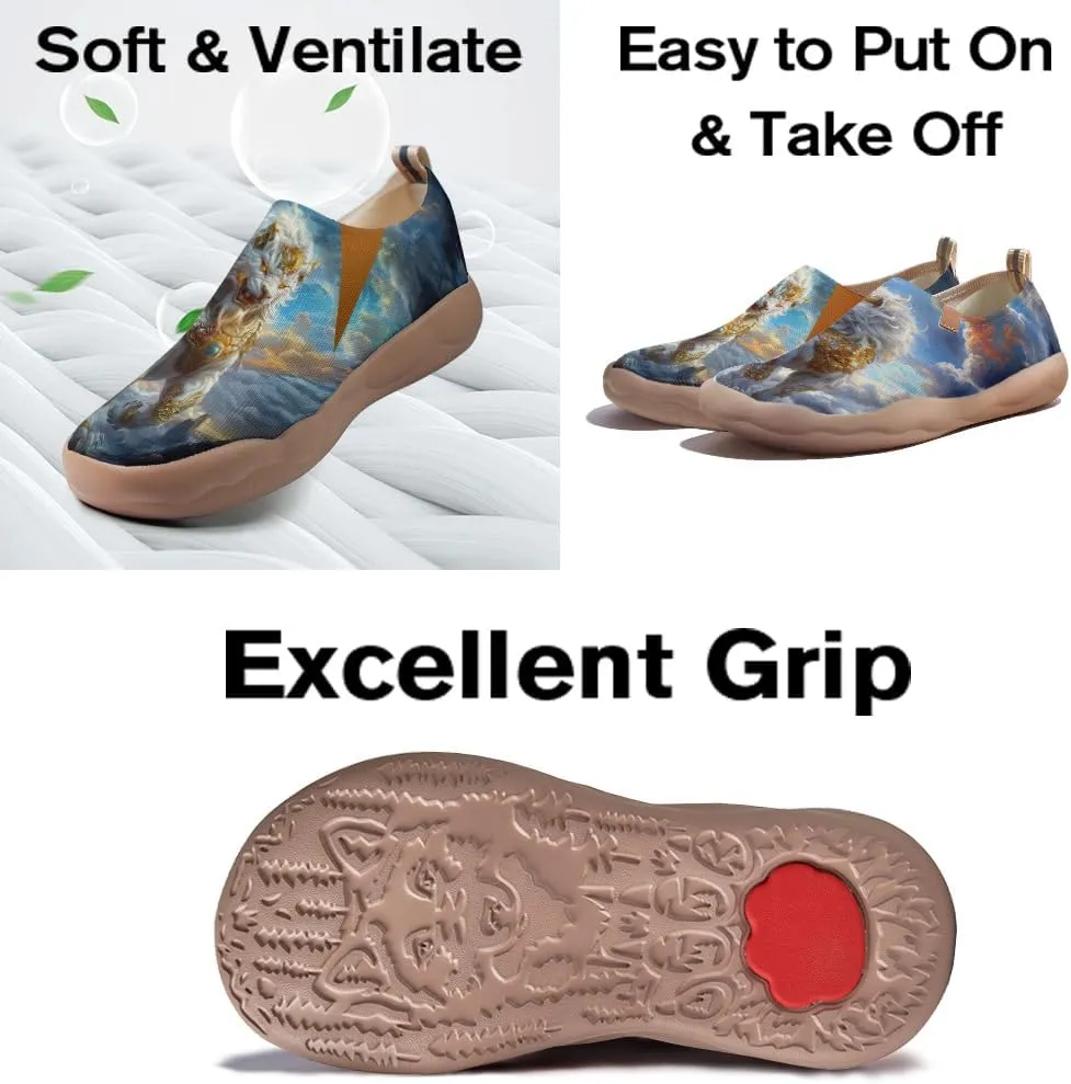 Men's Art Casual Loafers are Lightweight and Comfortable Sneakers